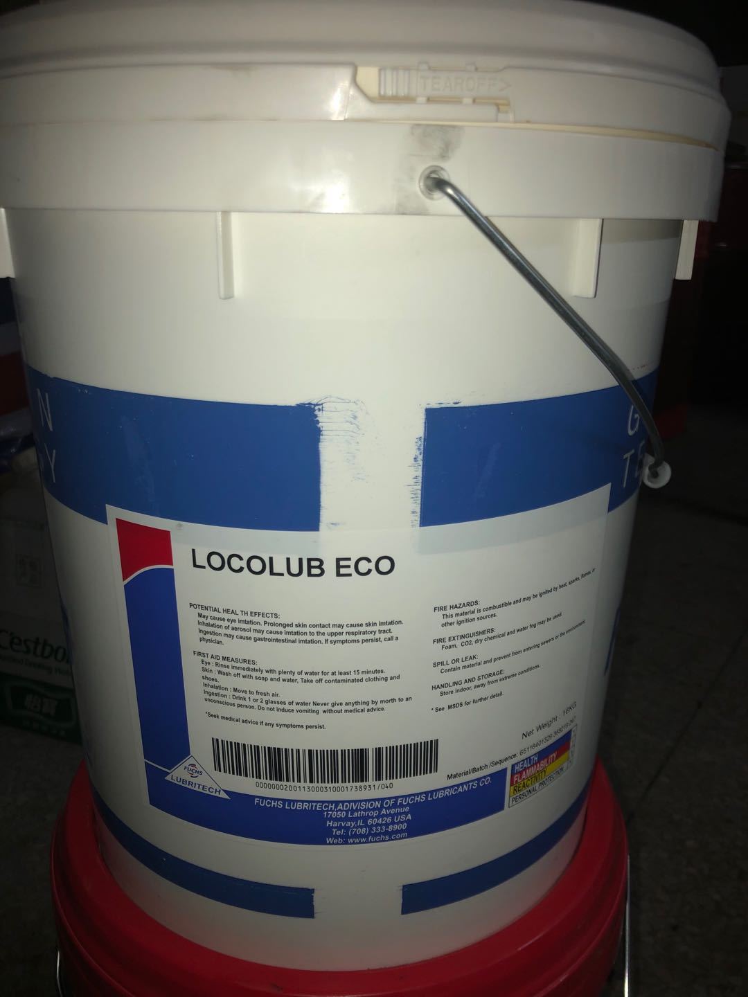 福斯LOCOLUB ECO半流体黄油、福斯LOCOLUB NSB白色环保润滑脂