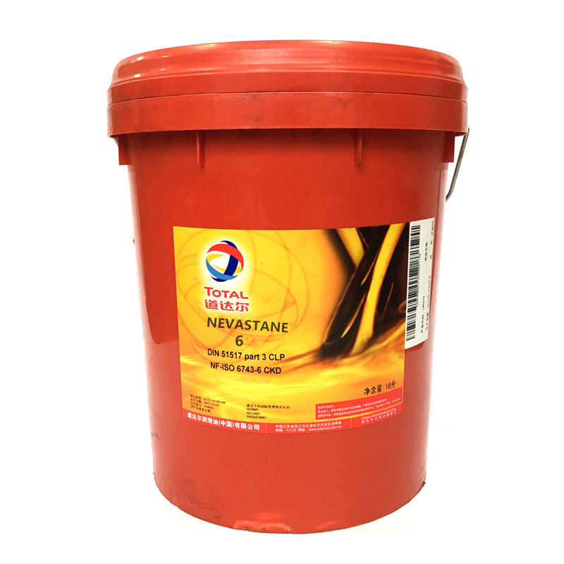 TOTAL道达尔尼斯妲NEVASTANE 6润滑油 ISO VG100号食品级机器油