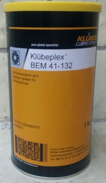 克鲁勃Kluberfluid 4 NH1-005、4 UH1-1500食品级润滑剂 1KG