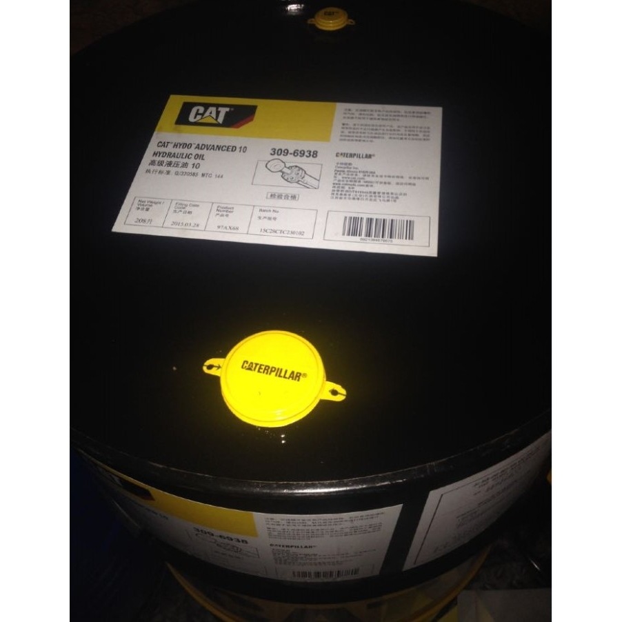 CAT NGEO 30 天然气发动机油SAE 40 卡特彼勒机械设备专用润滑油