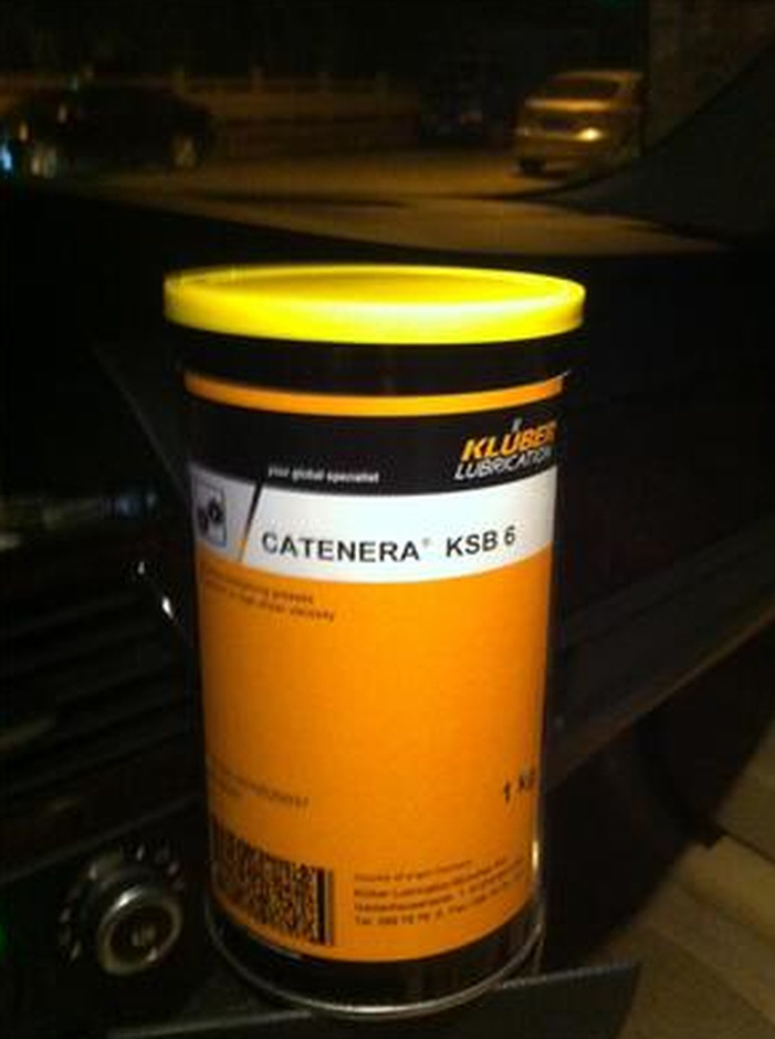 克鲁勃CATENERA KSB 6、KSB 8、KSB 12中等粘性润滑脂、阻尼脂