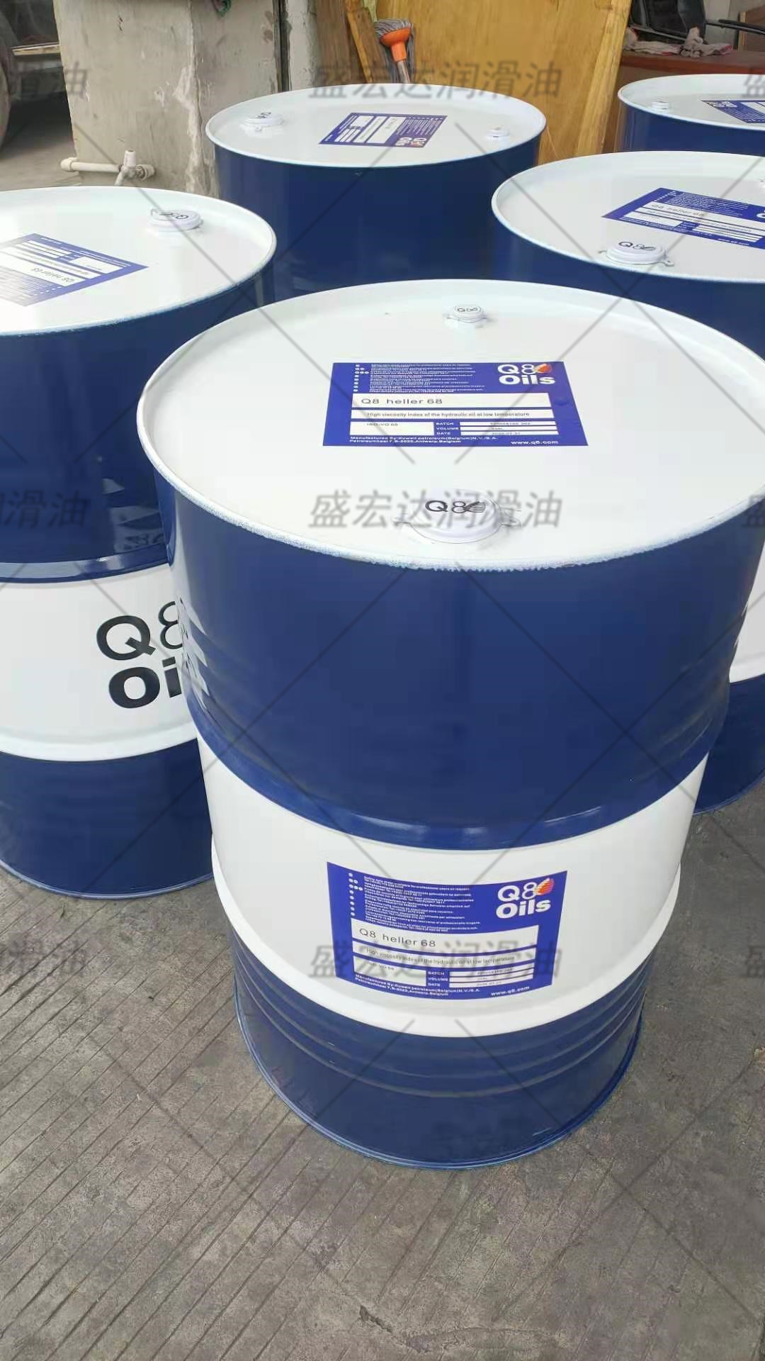 科威特Q8 Heller 68高粘度指数低温抗磨液压油 ISOVG68液压润滑油
