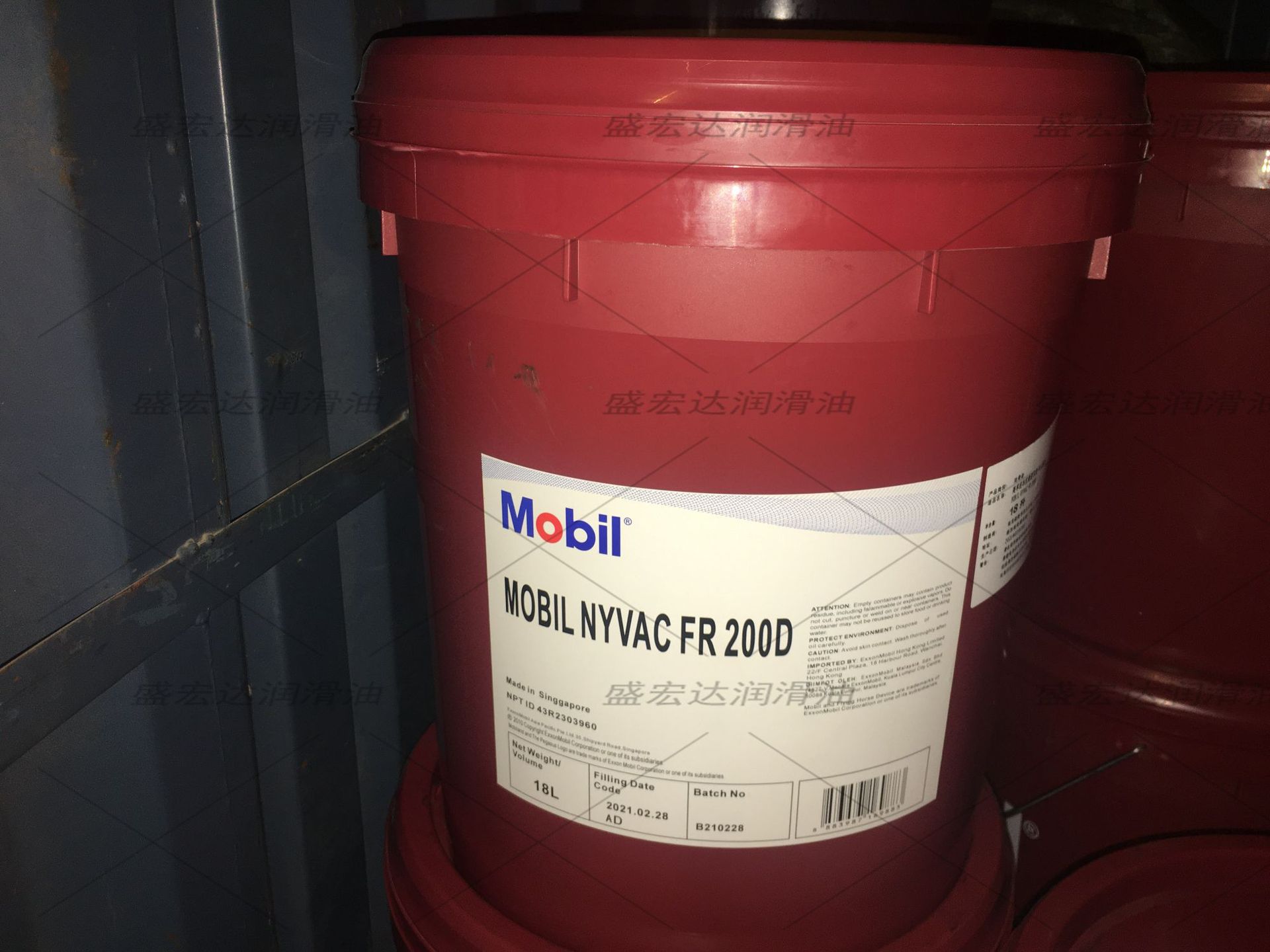 美孚纽华FR 200D水乙二醇耐火阻燃液压油 Mboil Nyvac FR 200D