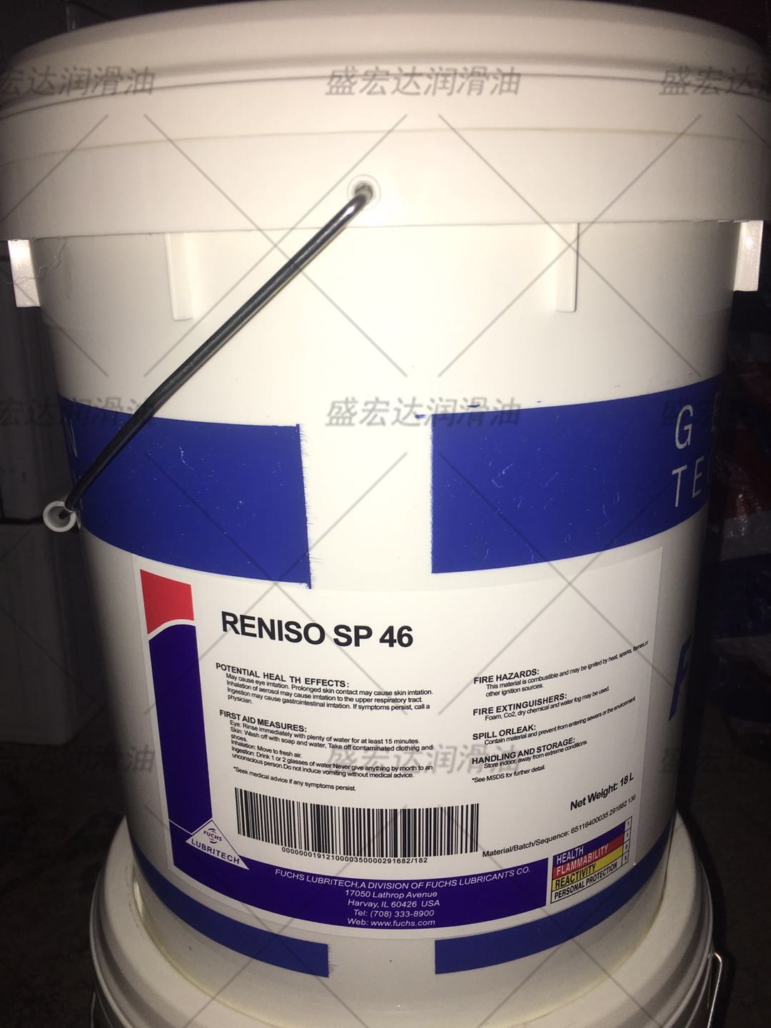 福斯RENISO SP32 46 68 100 220号ISOVG合成烷基苯压缩机冷冻机油