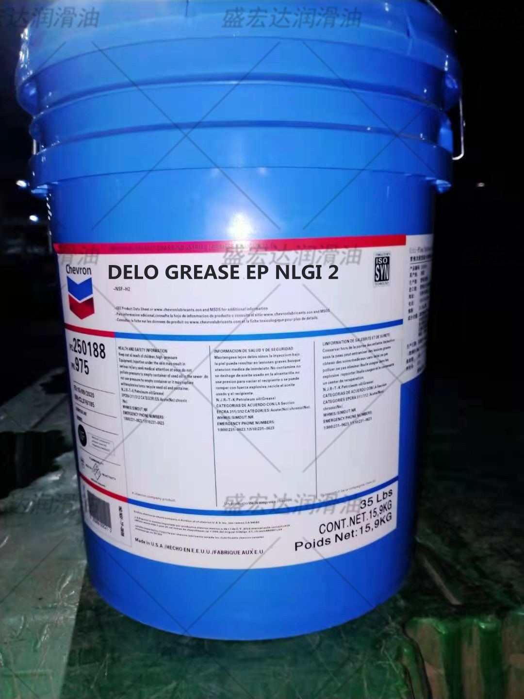 Chevron雪佛龙德乐DELO GREASE EP 00 0 1 2号车轮轴承底盘润滑脂
