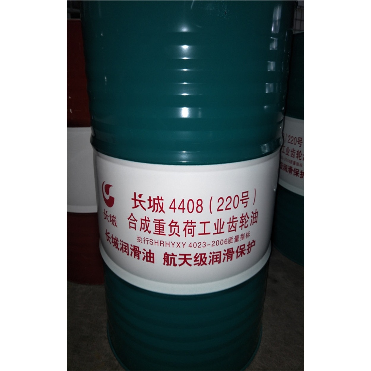 长城 4408重负荷工业齿轮油（VG150号 220号 320号 460号 680号）