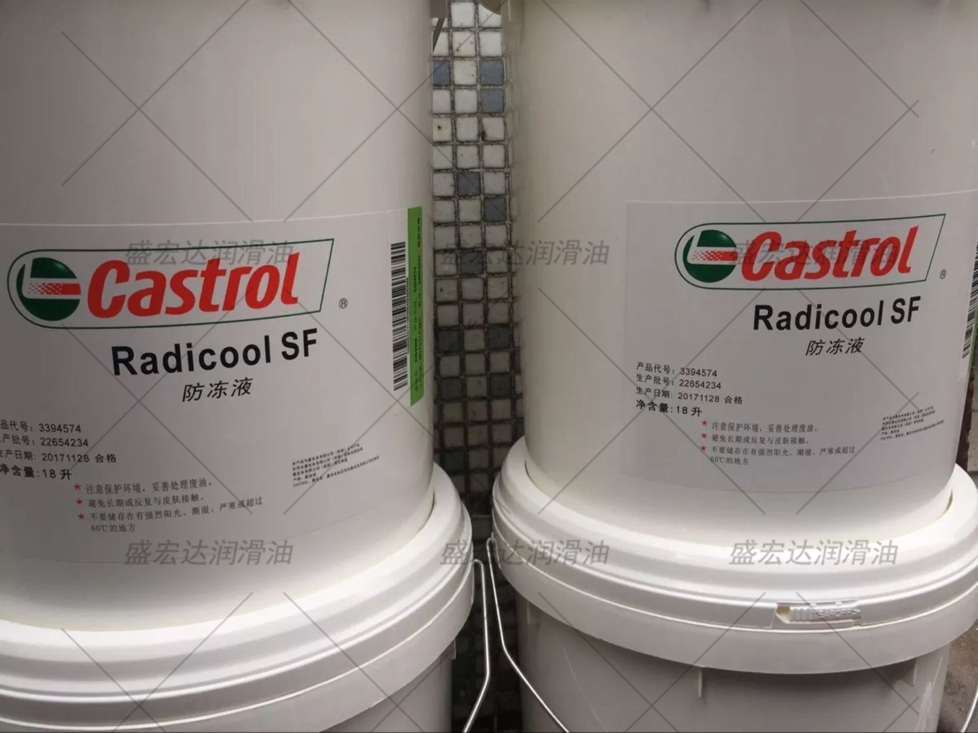 嘉实多Castrol Radicool SF防冻液 SF发动机防冻冷却液浓缩液