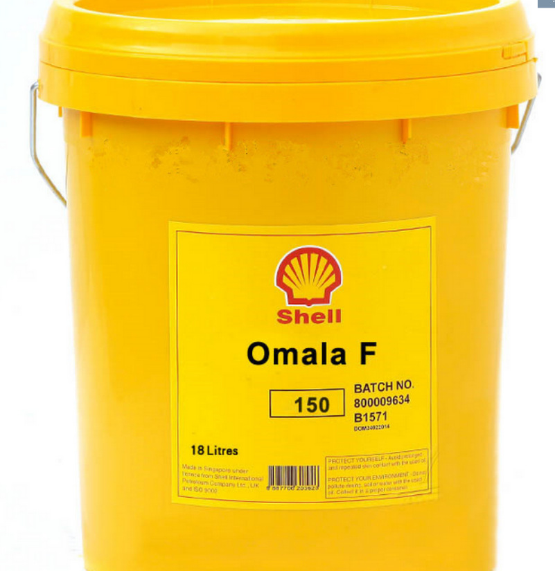 壳牌可耐压Omala F68 100 150 220 ISOVG320 460 680号极压齿轮油