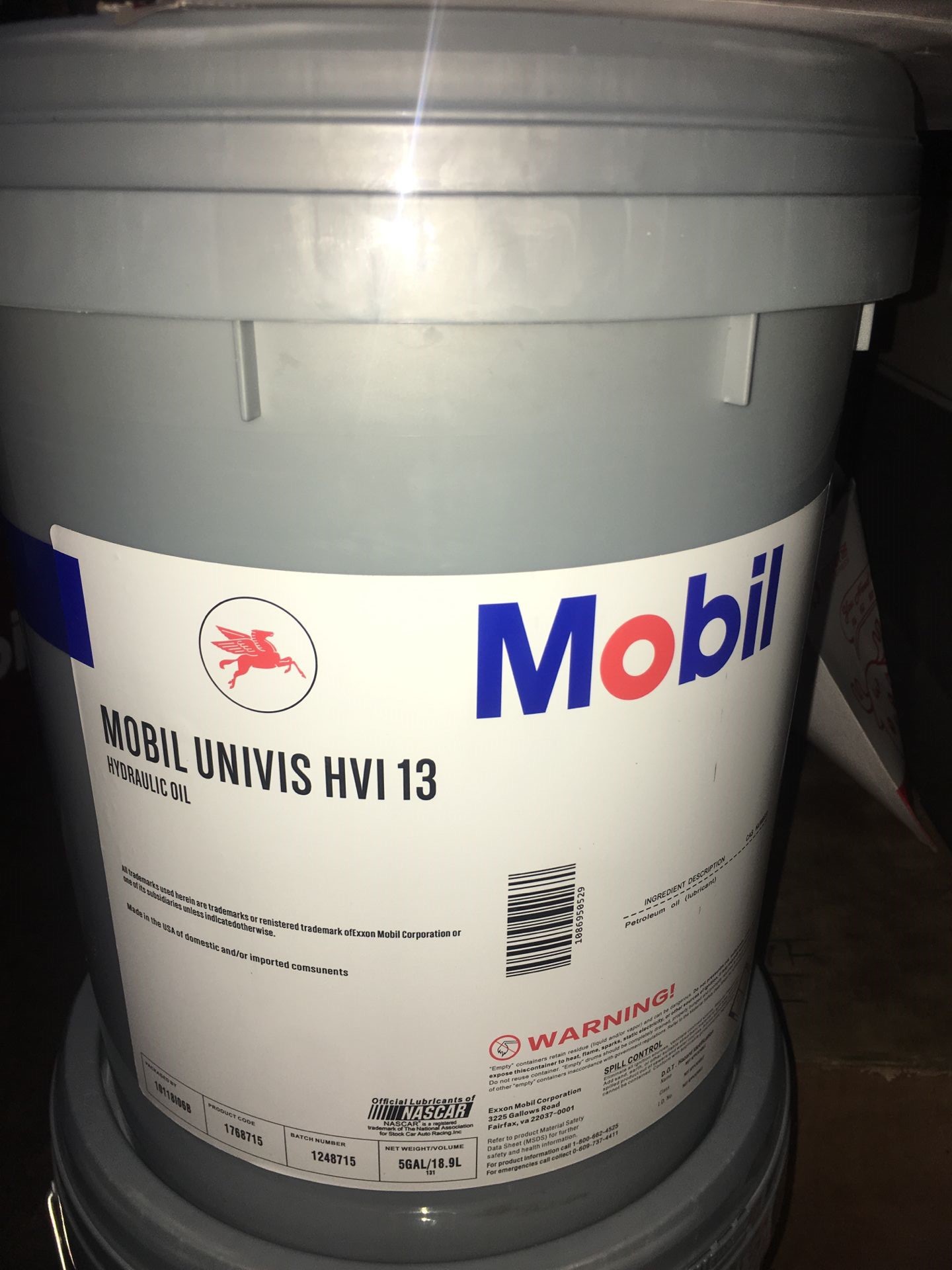 美/孚优力威J 26低温抗磨液压润滑油 美/孚UNIVIS J26航空液压油