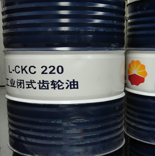 昆仑L-CKC100 150 220 320 460 680中负荷工业闭式齿轮油