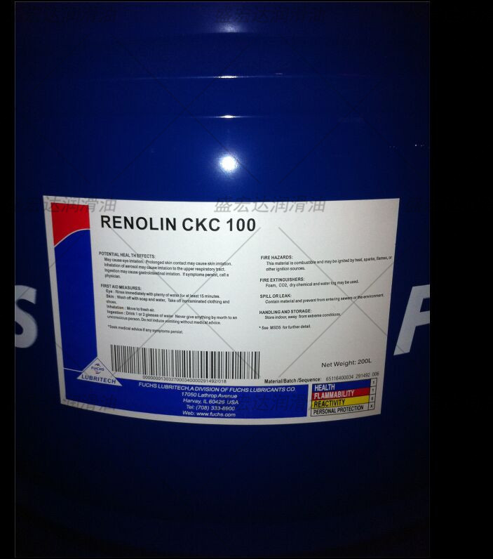 福斯RENOLIN CKC 68 ISOVG100 150 220 320 460 680号极压齿轮油