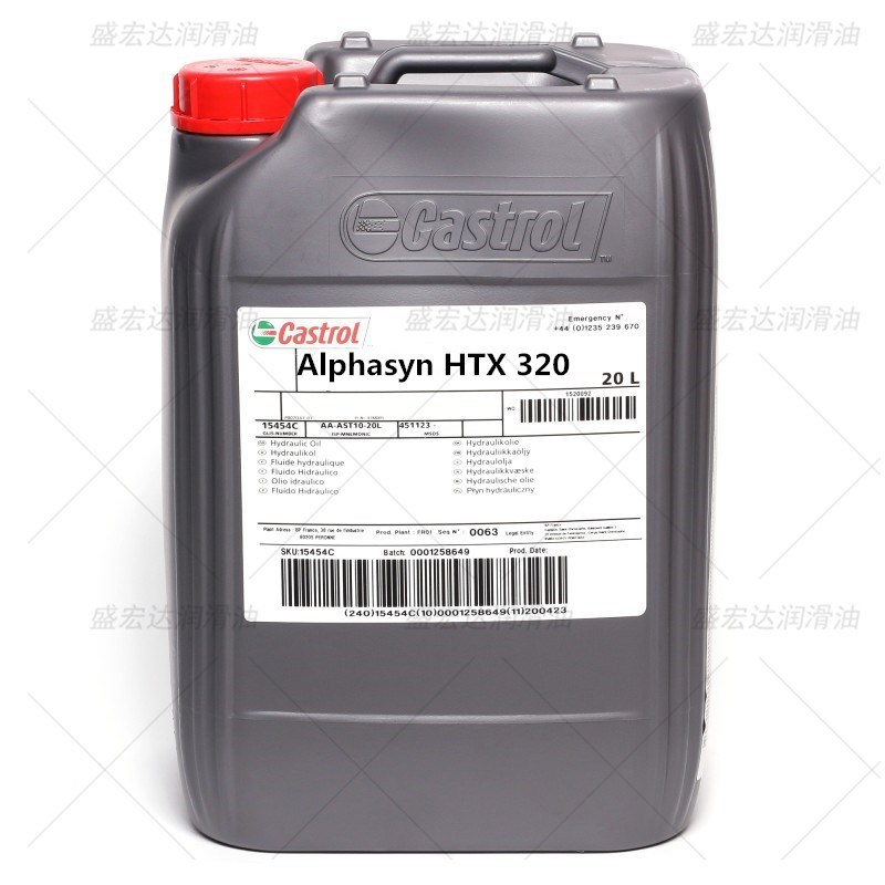 嘉实多Alphasyn HTX68 100 150 220 320 460 680号合成齿轮油20升