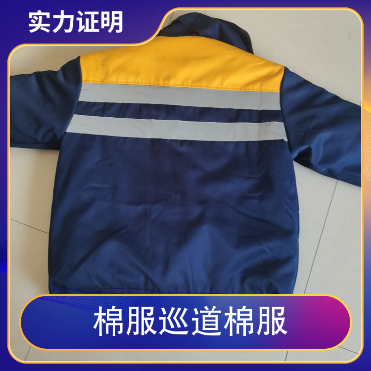 出售巡道棉服 铁路棉袄 加厚 带毛领棉夹克现货