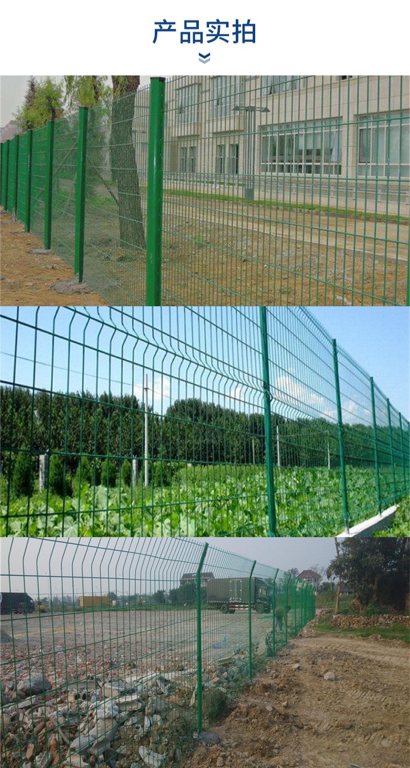 1.6mm enclosure aquaculture Netherlands NetSailong customized processing agricultural garden orchard wire enclosure protection net