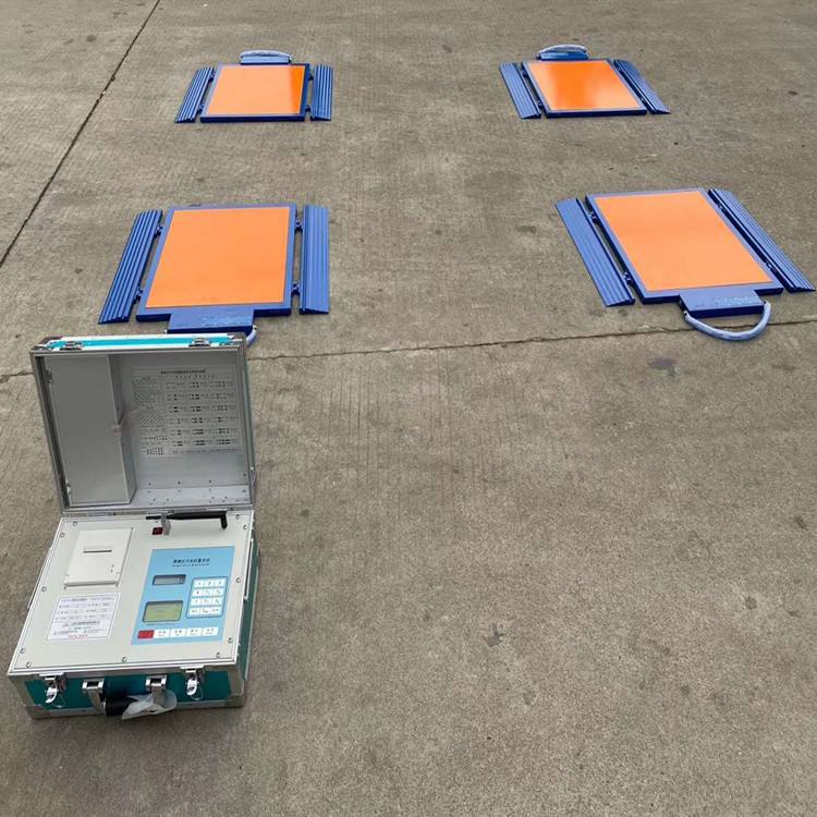 湘北恒XBG-255电子地磅 160T量程 六块板移动式设计