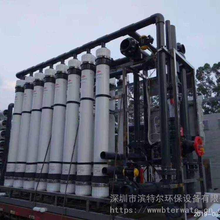 工业纯净水制水设备净水处理系统全自动去离子水机RO反渗透设备