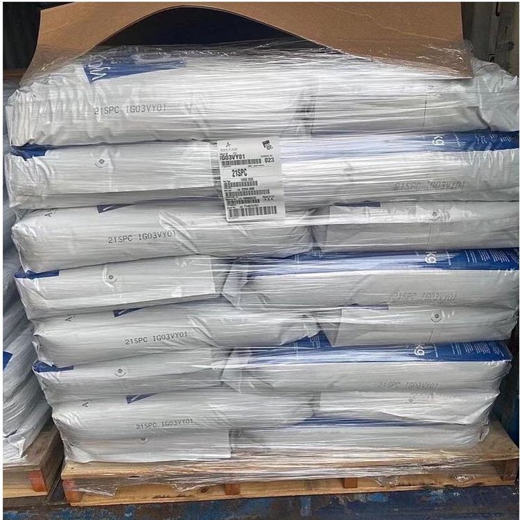 美国奥升德 Vydyne® PA66 21ZLV低粘度 食品接触级 尼龙66塑胶粒