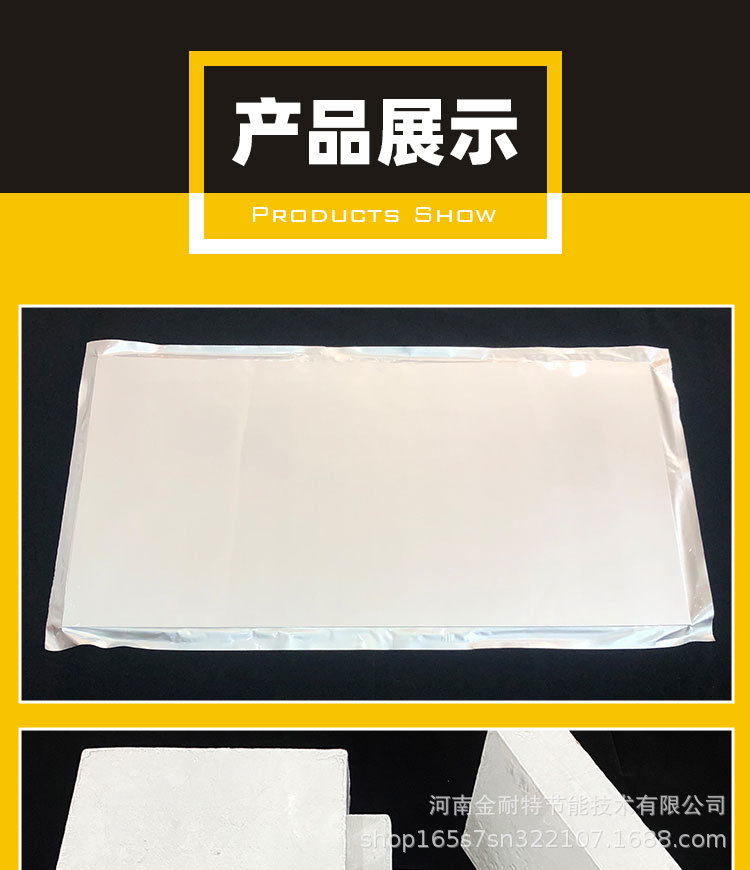 Nano vacuum insulation board used for compressive, waterproof, fireproof, and thermal insulation of steel ladle torpedo tanks