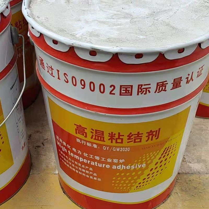 Thermal insulation adhesive, fireproof, high-temperature adhesive, silicone calcium board insulation cotton adhesive, insulation material adhesive