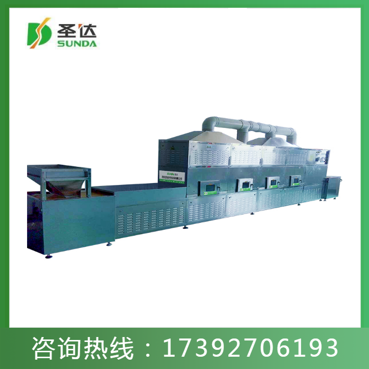 微波辣椒杀虫设备 内外同时微波作业 操作简单产量大