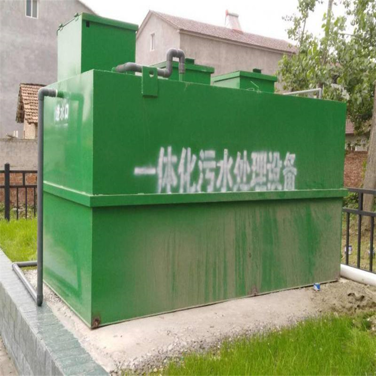 Clean source shelter hospital sewage treatment equipment has good stability, automated operation, and meets discharge standards