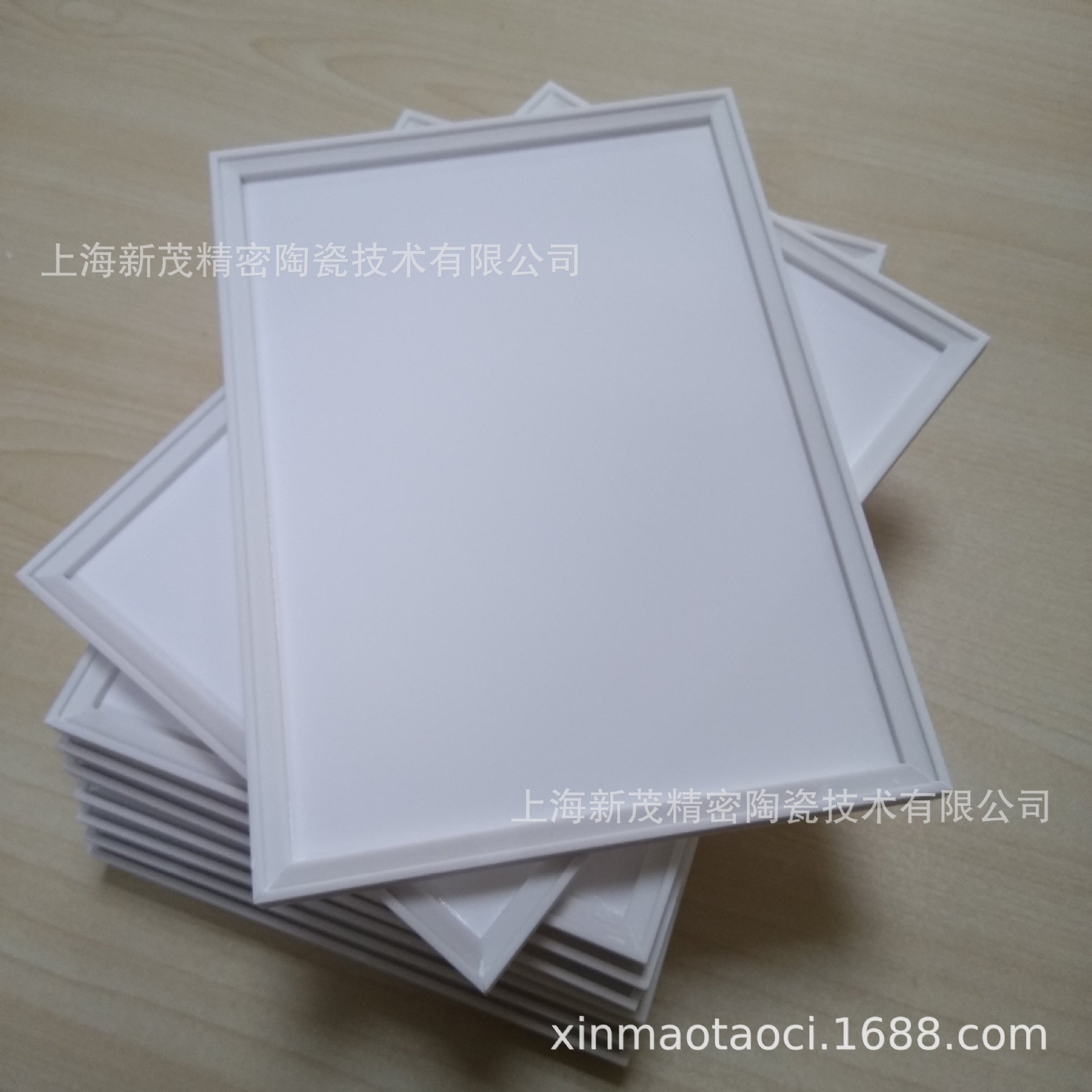 【 Spot 】 Ceramic substrate, aluminum oxide frame, high-temperature resistance, burning resistance, insulation and wear-resistant fixture