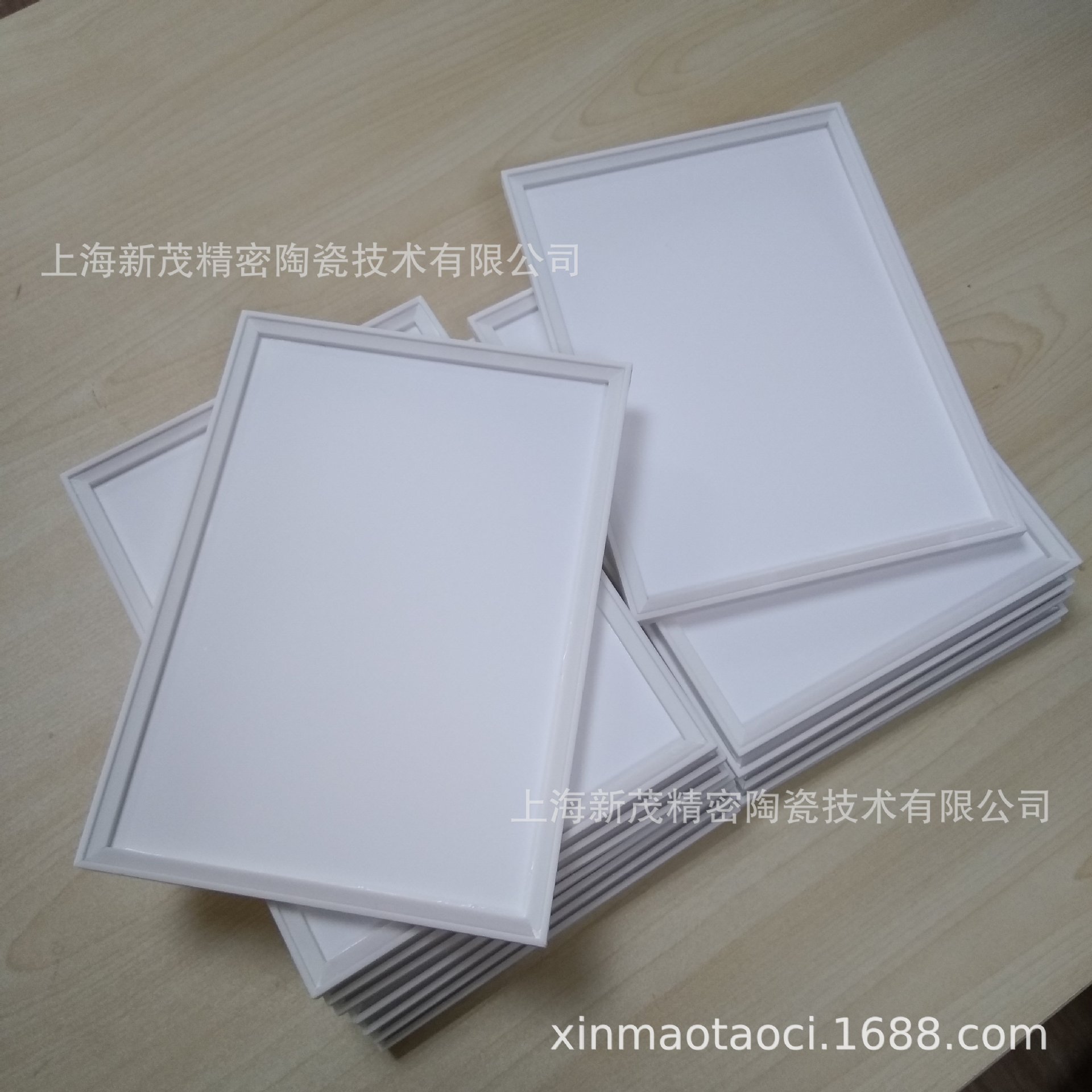 【 Spot 】 Ceramic substrate, aluminum oxide frame, high-temperature resistance, burning resistance, insulation and wear-resistant fixture