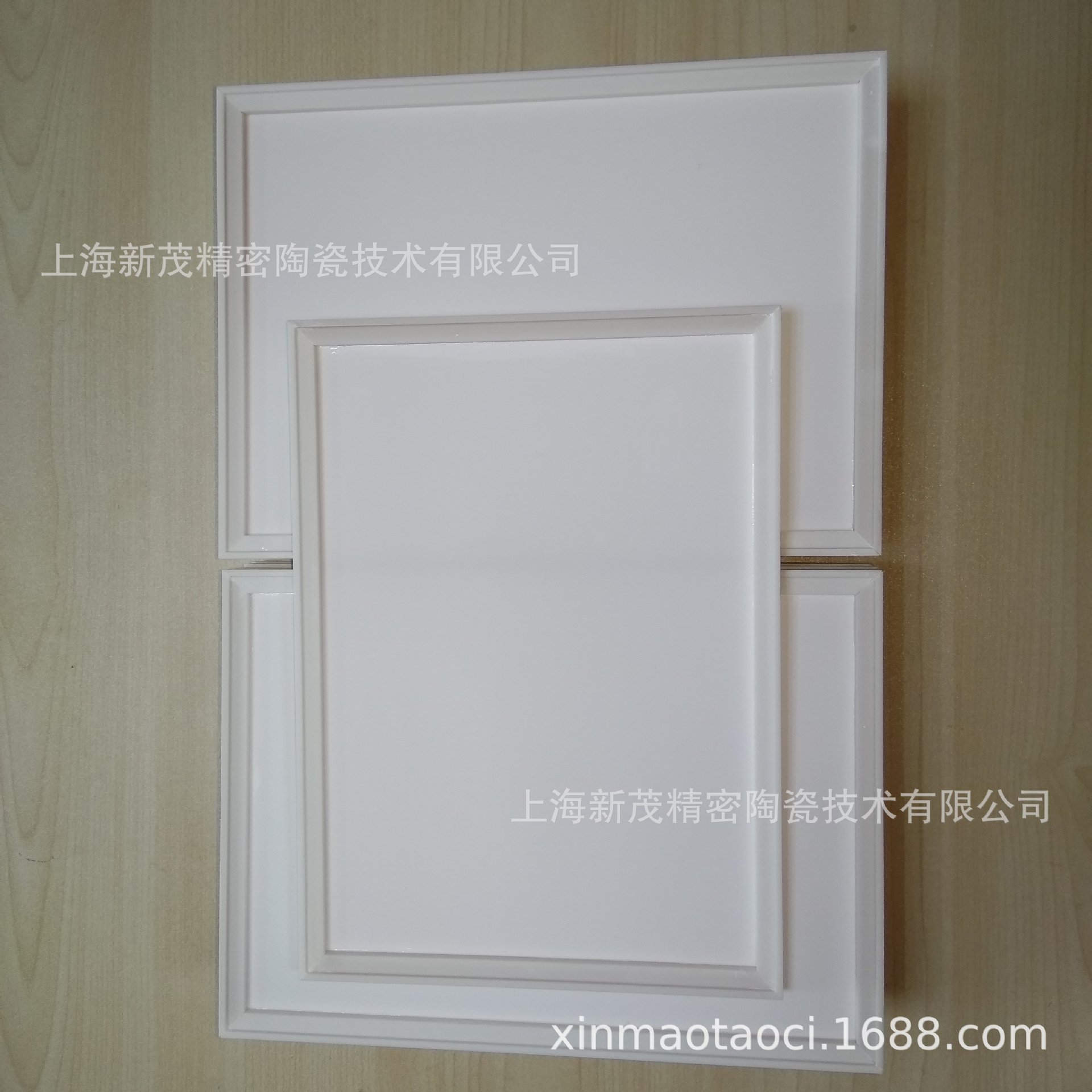 【 Spot 】 Ceramic substrate, aluminum oxide frame, high-temperature resistance, burning resistance, insulation and wear-resistant fixture