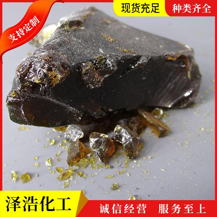 松香 黑松香 脂松香 工业松香树脂 应用范围多 使用简便