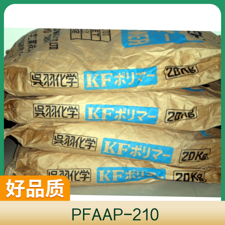 PFA Japan Daikin AP-210 injection molding grade soluble purity, high flame retardancy, and corrosion resistance