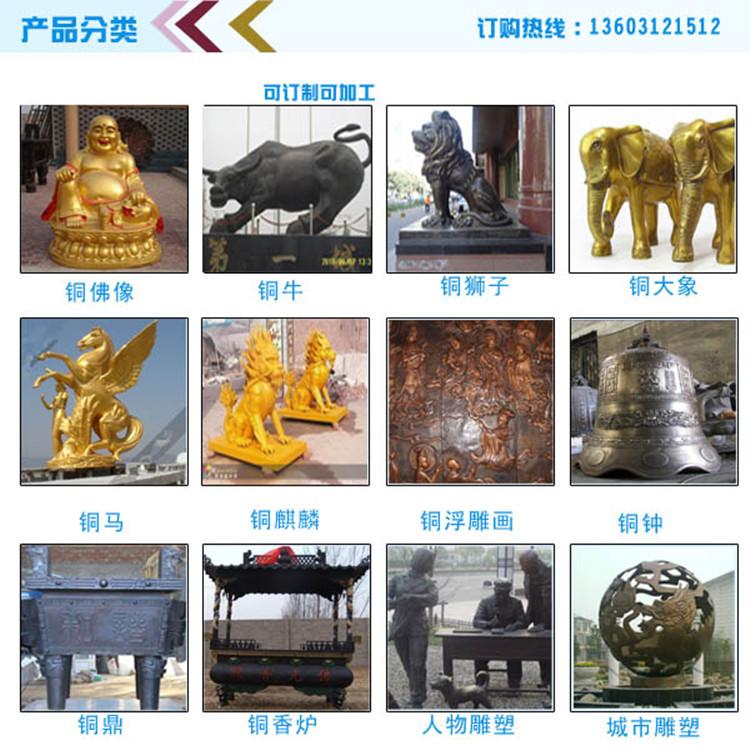 Square Sculpture Boy Riding Ox Picture Professional Production of Copper Carving Ox Manufacturer Jinzhong Copper Carving