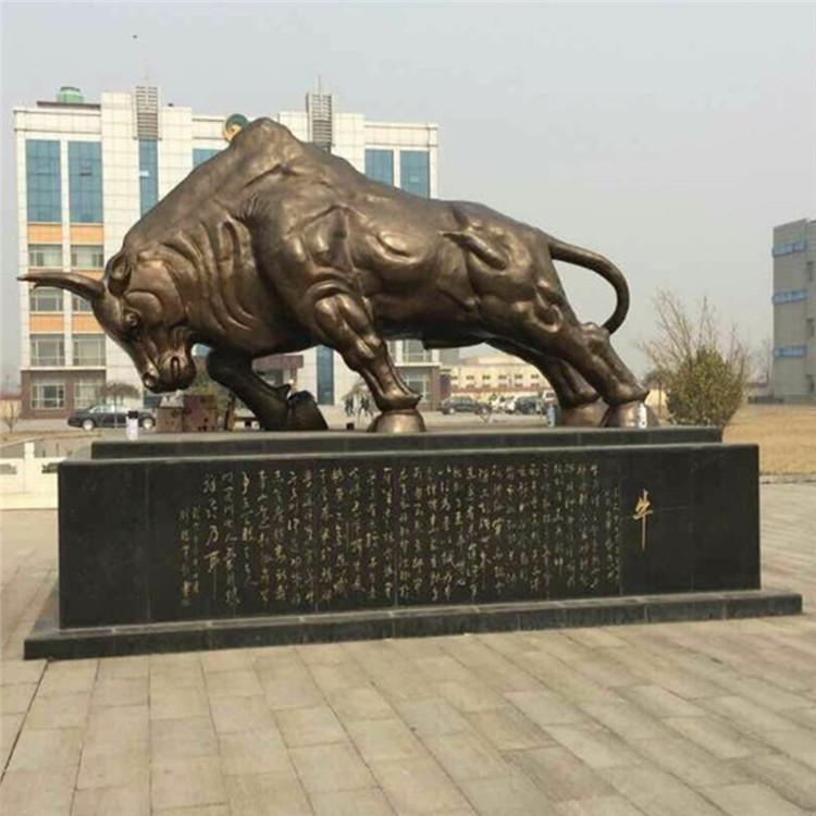 Square Sculpture Boy Riding Ox Picture Professional Production of Copper Carving Ox Manufacturer Jinzhong Copper Carving