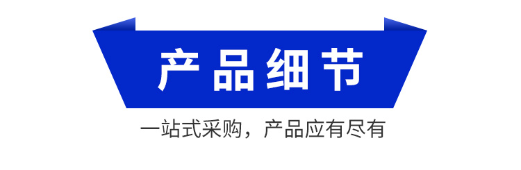 Baishili photovoltaic grounding wire through the door, grounding connection wire, yellow and green dual color jumper wire distribution box, electrostatic soft copper wire, equipment room equipment, bare copper wire, multi-core yellow and green electrostatic grounding wire