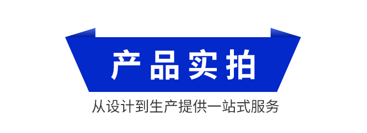 Baishili photovoltaic grounding wire through the door, grounding connection wire, yellow and green dual color jumper wire distribution box, electrostatic soft copper wire, equipment room equipment, bare copper wire, multi-core yellow and green electrostatic grounding wire