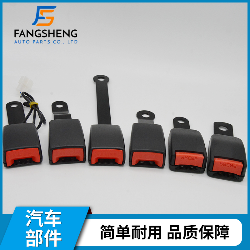 Fangsheng burr-free and comfortable seatbelt buckle with polyester strap and full tensile strength specifications 3
