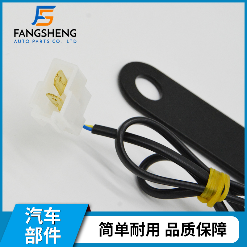 Fangsheng burr-free and comfortable seatbelt buckle with polyester strap and full tensile strength specifications