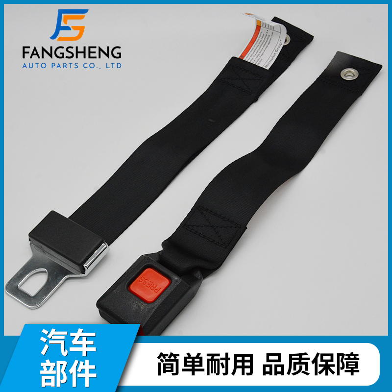 Fangsheng burr-free and comfortable seatbelt buckle with polyester strap and full tensile strength specifications 4