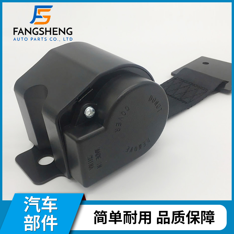 Fangsheng burr-free and comfortable seatbelt buckle with polyester strap and full tensile strength specifications 5