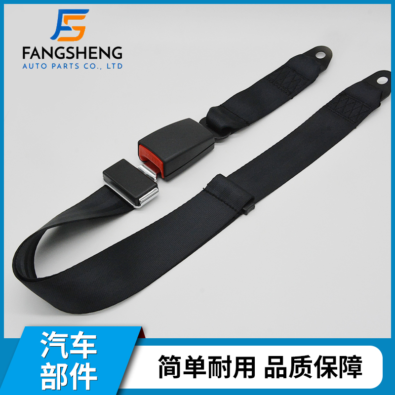 Fangsheng burr-free and comfortable seatbelt buckle with polyester strap and full tensile strength specifications 2