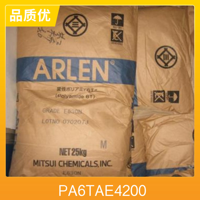 PA6T Japan Mitsui Chemicals AE4200 injection grade high strength, high flow and high impact resistance