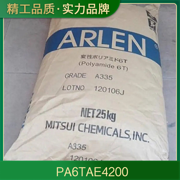 PA6T Japan Mitsui Chemicals AE4200 injection grade high strength, high flow and high impact resistance