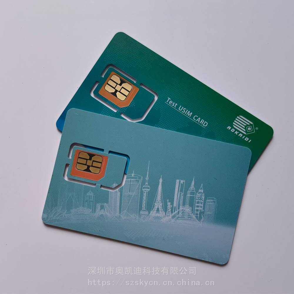 赛诺森多功能一致性测试通信性能5G USIM测试卡UICC TEST CARD