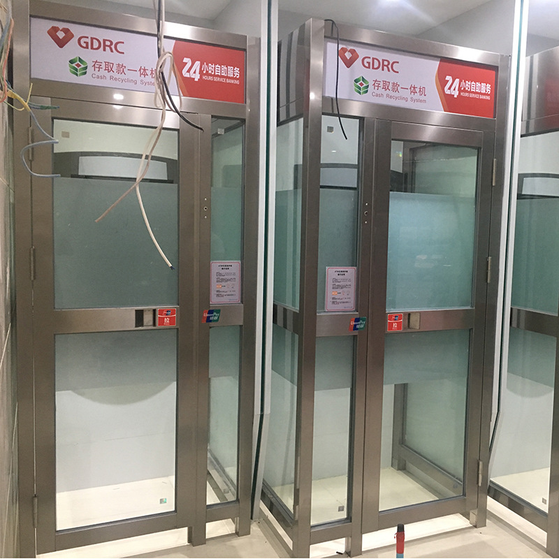 National door-to-door installation of Agricultural Bank of China ATM protective cabin and anti tailgating intelligent system protective cabin