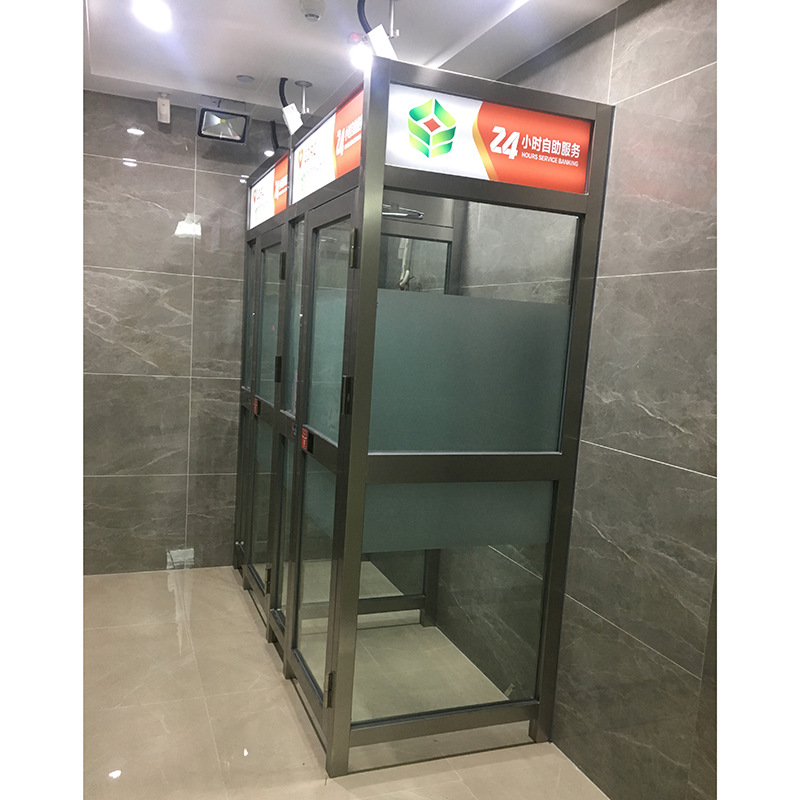 National door-to-door installation of Agricultural Bank of China ATM protective cabin and anti tailgating intelligent system protective cabin