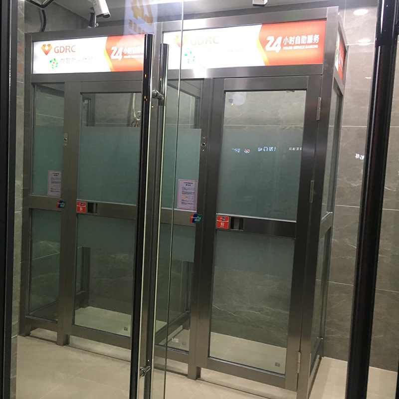 National door-to-door installation of Agricultural Bank of China ATM protective cabin and anti tailgating intelligent system protective cabin