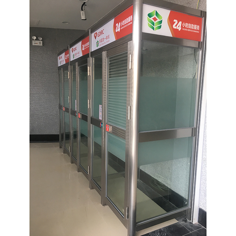 National door-to-door installation of Agricultural Bank of China ATM protective cabin and anti tailgating intelligent system protective cabin