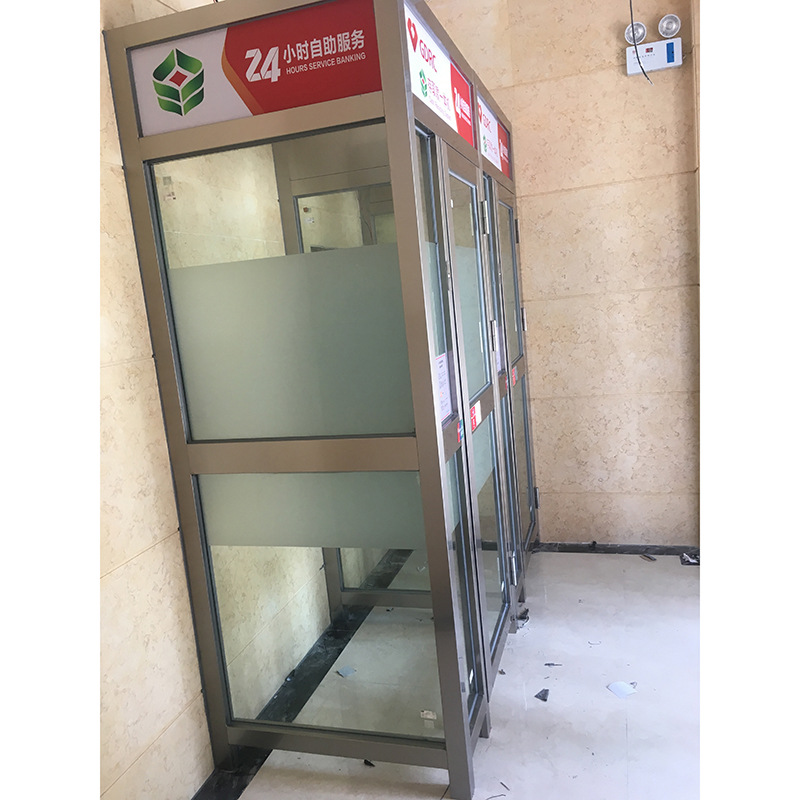 National door-to-door installation of Agricultural Bank of China ATM protective cabin and anti tailgating intelligent system protective cabin