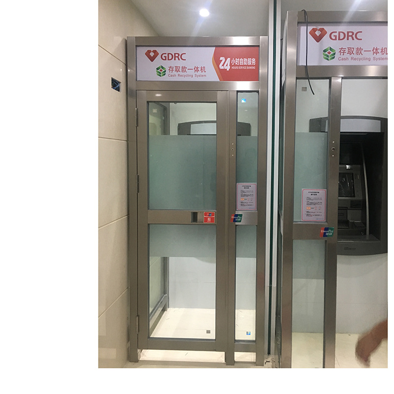 National door-to-door installation of Agricultural Bank of China ATM protective cabin and anti tailgating intelligent system protective cabin