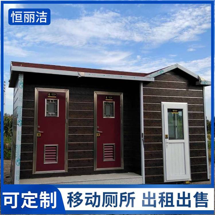 广 州景区简易厕所 临时彩钢厕所 工地移动厕所