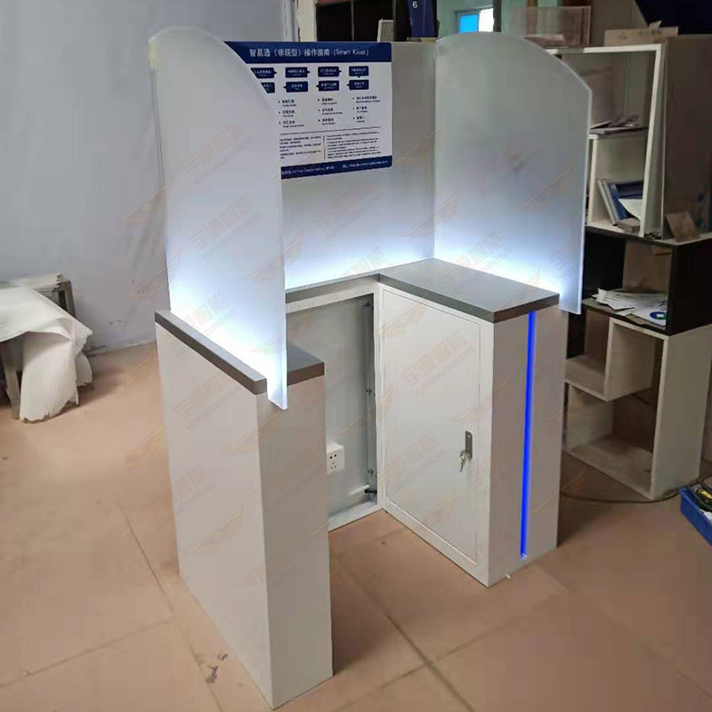 Bank furniture intelligent teller machine partition self-service equipment protective cover lobby financial equipment sheet metal shell manufacturer